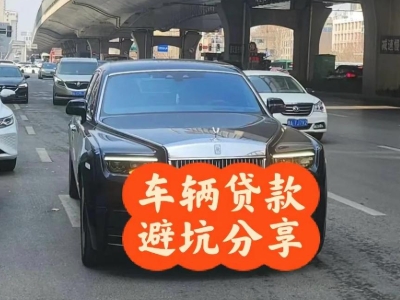 正蓝旗汽车抵押贷款中押本不押车贷款需要什么材料?